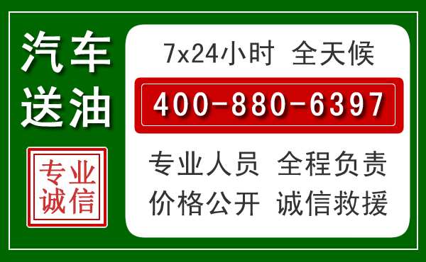 东兰拖车救援发展新趋势：北斗导航系统加持下的拖车救援特点