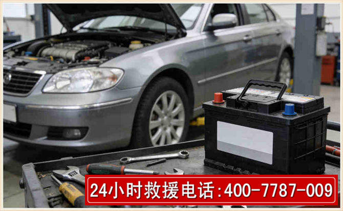 东兰 高温雨天汽车突然没电车辆无法正常行驶该如何处理呢